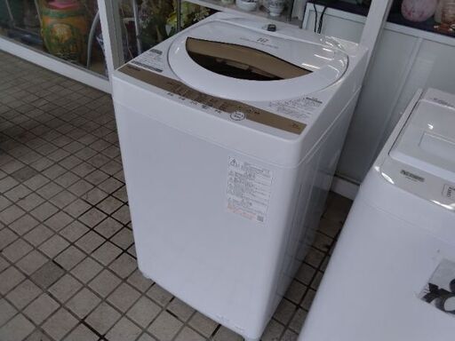 2022年製極上美品　東芝　静音　高性能　洗濯機