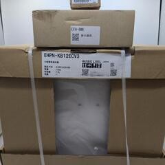 未使用品 LIXIL INAX 小型電気温水器 EHPN-KB12ECV3 貯湯式 12L EFH