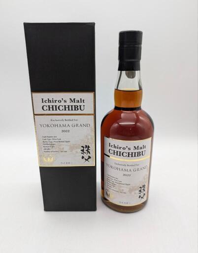 未開栓品 Ichiro's Malt イチローズモルト 秩父 2012-2021 ワインカスク YOKOHAMA GRAND 横浜グランド 2022 ウイスキー 700ml 58％ 箱付