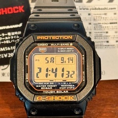 G-SHOCK GW-5610 電波ソーラー　3本セット
