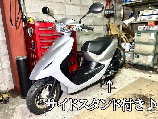 ☆安心の点検軽整備.動画☆ホンダ  スマートディオ AF56☆バッテリー等消耗品に新品部品多数使用した整備！水冷エンジン搭載で乗りやすい車両です！ ☆安心の点検整備.動画☆ホンダ スマートディオ AF56☆消耗品抜群状態