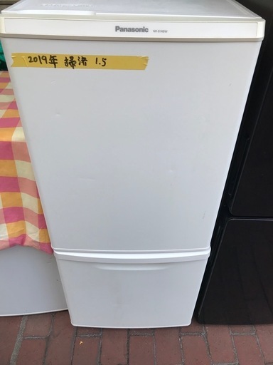他店対抗市内配達無料Panasonic 冷蔵庫 2019年製