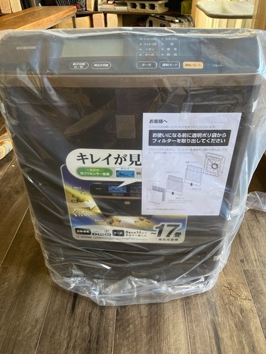 新品未使用　\n