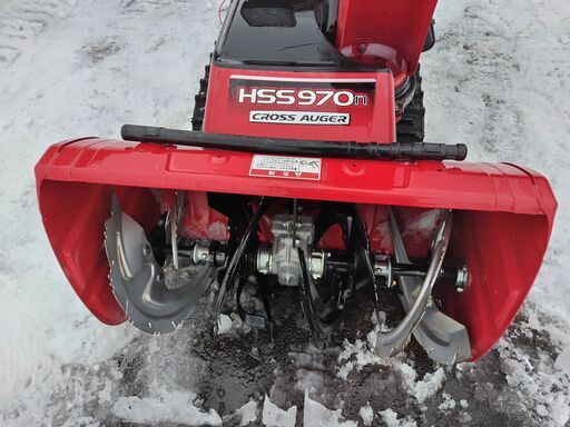 北海道　道北発　ホンダ除雪機　ＨＳＳ９７０n(JX) クロスオーガ