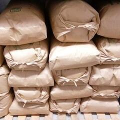 令和6年度　新米　茨城県産一等コシヒカリ30kg ⑤