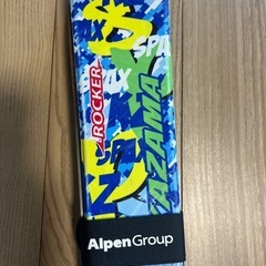 KAZAMA ROCKER スキーセット (子ども用) 
中古品