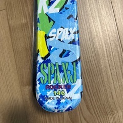 KAZAMA ROCKER スキーセット (子ども用) 
中古品