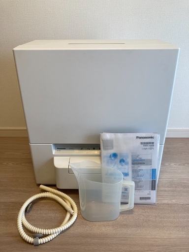 Panasonic パナソニック 食洗機 NP-TSP1 タンク式