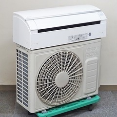 取引中★高年式2023年製エアコン 日立白くまくん 8畳★ 取引中☆高年式2023年製エアコン 日立白くまくん 8畳☆