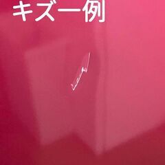 AQUOSの冷蔵庫を譲ります