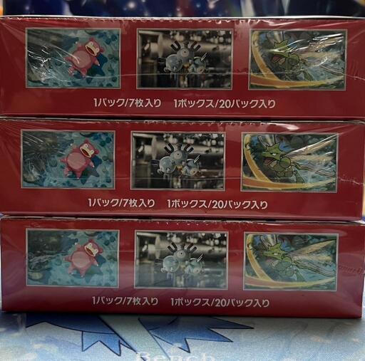 ポケセン産】ポケモンカードゲーム151 1box シュリンク付き ポケモン