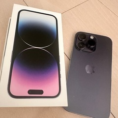 【新品未使用】iPhone14Pro 256GB  SIMフリーです。 