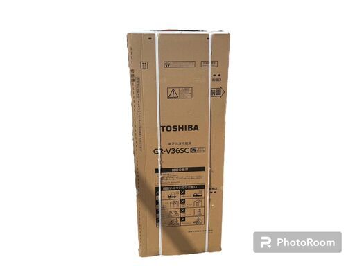 新品・未開封　冷凍冷蔵庫 356L 3ドア 右開き 東芝 GR-V36SC(KZ) 24年製