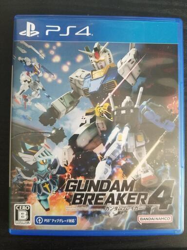 【PS4】ガンダムブレイカー4　通常版　コード未使用