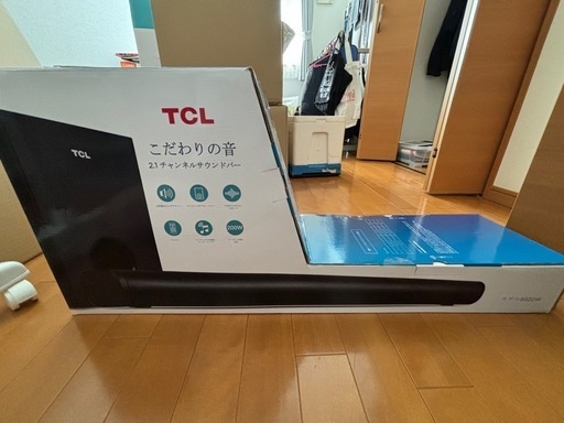 ワイヤレスサブウーファー付きサウンドバー