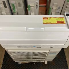 K05621 中古エアコン 富士通 2019年製 主に6畳用 冷房能力 2.2KW /