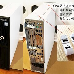 Win11・i5-8500/256gb/1tb/16gb/4k/dvd/中古快適 Win11・i5-8500/256gb/1tb/16gb/4k/dvd/fujitsu/中古快適