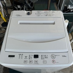 【リサイクルサービス八光】2022年製　YAMADASELECT 洗濯機 7.0kg ホワイト YWMT70H1