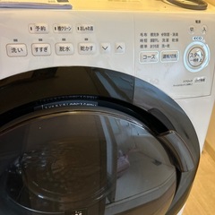 【急募明日10時まで】ドラム式電気洗濯乾燥機　