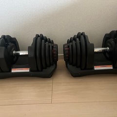 【土日祝お渡し】可変式ダンベル40キロ