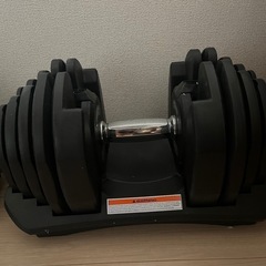 【土日祝お渡し】可変式ダンベル40キロ