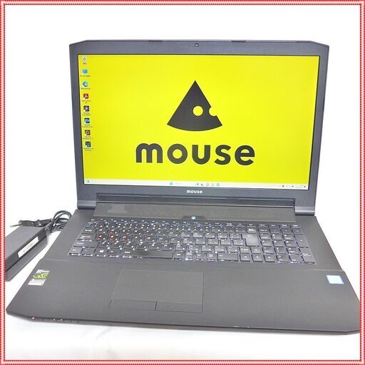 【ゲーミングPC】マウスコンピューター m-Book MB-W870S i7 6700HQ GTX960M SSD 256GB + HDD 500B メモリ 16GB Office 搭載