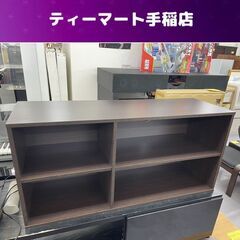 シンプル テレビ台 幅89×奥行29.5×高さ42ｃｍ ブラウン...