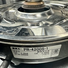 パロマ業務用ガス炊飯器　保温機能付き