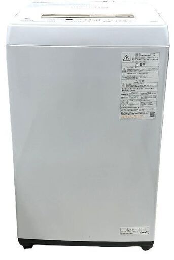 東芝　全自動洗濯機　4.5kg　AW-45ME8 2022年製