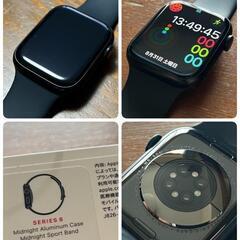 Apple Watch series8