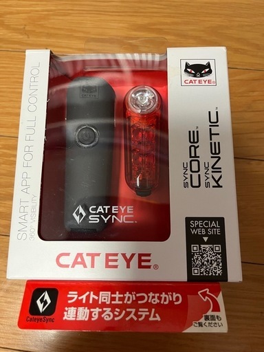 【通電確認済み美品】CATEYE SYNC CORE KINETIC ライト