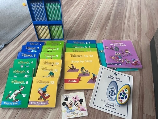 ディズニーワールドイングリッシュ