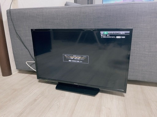 配送可能 シャープ 32V型 液晶 テレビ AQUOS LC-32H30 ハイビジョン 外付HDD対応(裏番組録画) 2画面表示 201６年モデル