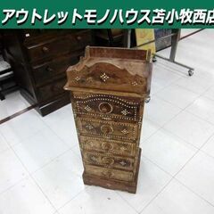 アジアン家具 5段 チェスト 幅30×奥行26×高さ74cm 木...