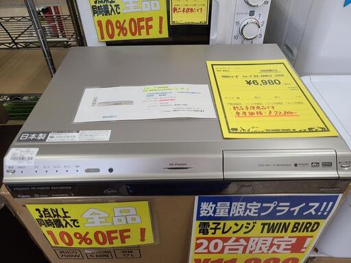 J7533　★未使用品★　SHARP　シャープ　デジタルハイビジョンレコーダー　DV-ARW22　【リユースのサカイ柏店】