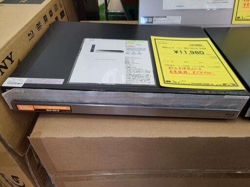 J7534　★未使用品★　SONY　ソニー　デジタルハイビジョンチューナー内蔵HDD搭載ブルーレイディスクDVDレコーダー　BDZ-RS10　【リユースのサカイ柏店】