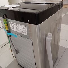 ☆ジモティ割あり☆ Haier 洗濯機 5.5kg 23年製 動作確認／クリーニング