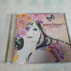 ♣　pure flavor #1～color of love～ ...