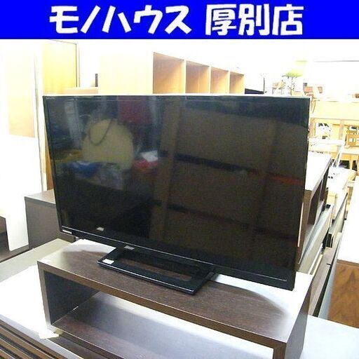 ② 東芝 24インチ 液晶テレビ 2018年製 24S22 2チューナー TOSHIBA ウラ録 HDMI レグザ LED 外付けHDD対応 札幌市厚別区 厚別店