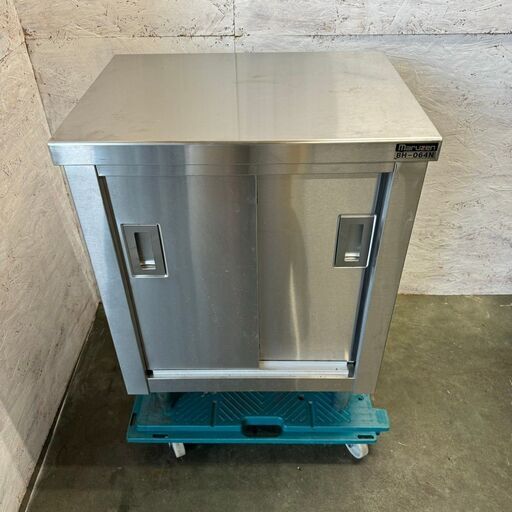 【maruzen】 マルゼン ステンレス製 戸棚 BH-064N 食器庫 業務用 W600×D450×H800 Y0273