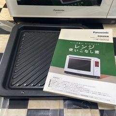 【リサイクルサービス八光】2019年製　パナソニック　スチームオーブンレンジ ビストロ  ホワイト NE-BS656-W [26L]　