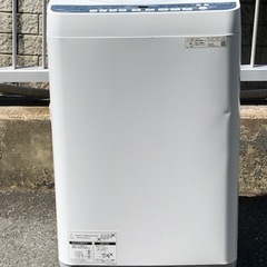 中古】中野坂上駅の洗濯機を格安/激安/無料であげます・譲ります  