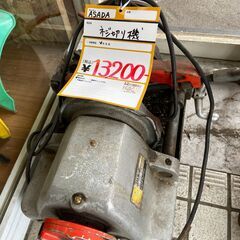 ねじ切りの中古が安い！激安で譲ります・無料であげます(3ページ目  