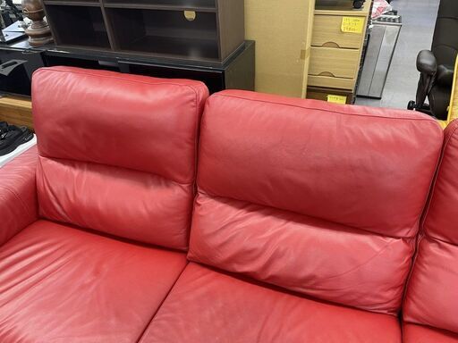 Inter LIVAX 大型 カウチソファ 幅250×奥行163×高さ85ｃｍ ３人掛け 革製 レザー L字ソファ 店頭引き渡し歓迎 札幌市手稲区 Inter LIVAX 大型 カウチソファ 幅250×奥行163×高さ85cm 3人
