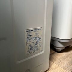  29日（日）まで値下げします！東芝電気式乾燥機　乾燥機台セット
