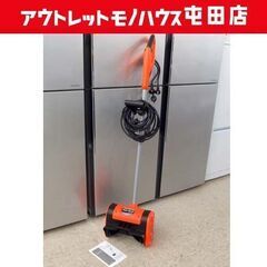 スノーブレイク ハイパワー電動スノーショベル ESS-1200H 家庭用 小型 Snow Break BCOM 札幌市北区屯田