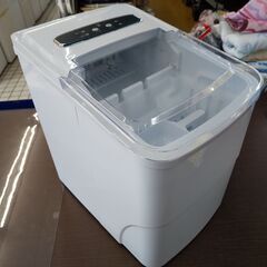 ベルソス 高速製氷機 VS-ICE010 2022 N23-473 高く買取るゾウ八幡西店