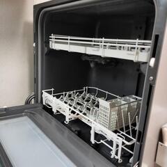 ナチュラルコサージュ1-食洗機 パナソニック 置き型