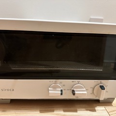 シロカ siroca ハイブリッドオーブントースター ST-G111