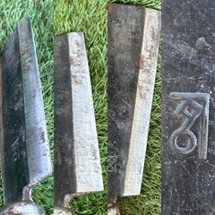 鉈　古道具　刃物　古鉄　古民具　古民芸  ★☆ 銘刃